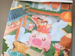 -爸爸糖吐司面包(大连高新锦辉商场店)