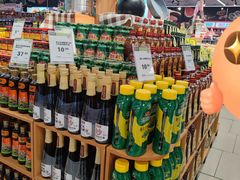 -永辉超市(鲁谷店)