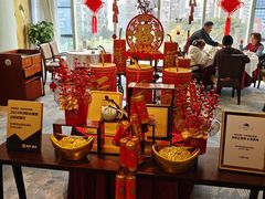 -粤财皇冠假日酒店·彩华轩中餐厅