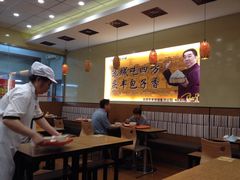 大堂-庆丰包子铺(西单店)