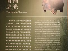 -合浦汉代文化博物馆