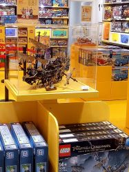 -乐高授权专卖店(南开大悦城店)