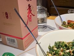 -老阿爸鲜鱼土菜(独墅湖店)