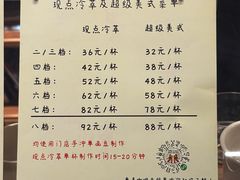 -Jeans Coffee牛仔裤咖啡