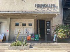 -锅炉咖啡·西餐·音乐酒厂