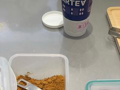 -ARTEASG(广州市场店)