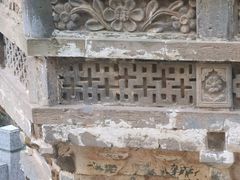 -天津盘山风景名胜区