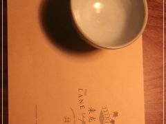 -来龙里 精致 东南亚餐室(万象城店)
