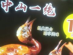 -威尼斯西餐厅(古镇店)