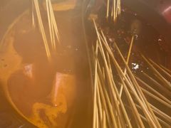 -大芊金重庆串串火锅(南京路店)