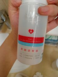 -大连美天医疗美容医院