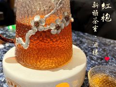 -新雅(丰盛里店)