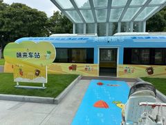 -康师傅味来馆