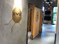 -EVE格斗健身工作室(周康店)