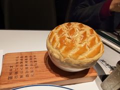 -新兴·金羊座·粤菜点心(乐峰店)