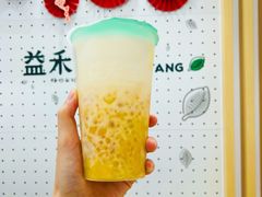 -益禾堂·黑糖珍珠奶茶(下梅林店)