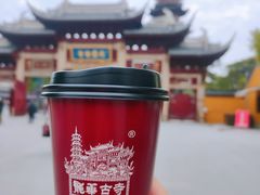 -龙华素斋(龙华路店)