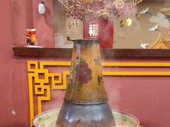 -爱新觉罗福臨火锅馆(万科滑雪场店)