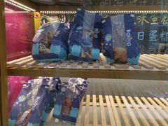 -贝紫Style(木马公寓店)