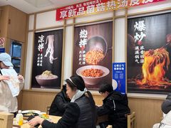 -金记 酿皮·煲烧饭(万博店)