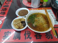 -逸桂禾面馆