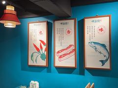 -呷湘厨·鱼汤捞饭·剁椒鱼头·辣椒炒肉(国家会展中心店)