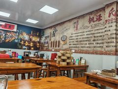 -枫泾丁氏烧卖(枫丽路店)