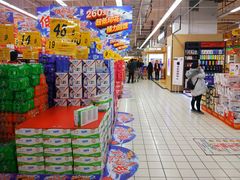 -大润发(王庄店)