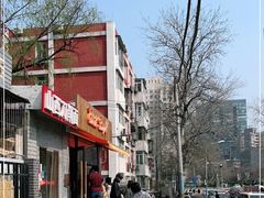 -Catch Bagel(芳草地店)