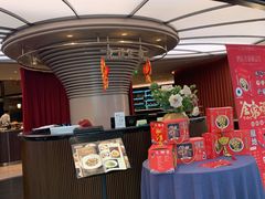 门面-上海人家花樣年华(中山公园店)