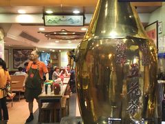 -恭和堂 龟苓膏(铜锣湾店)