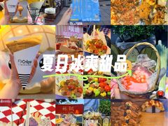 -皇城恒隆广场