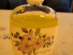 -Sirena海妖日咖夜酒