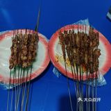 ⛓巷子里的美食——🍡老李烧烤 