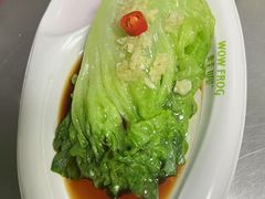 -蛙喔牛蛙(太仓万达店)