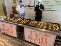 -新东方烹饪学校(朝阳校区)