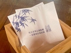 -军山湖云水间水上餐厅(进贤店)
