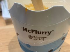 -麦当劳(津南吾悦广场店)