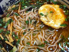 -毛大碗西府削筋面(土门店)