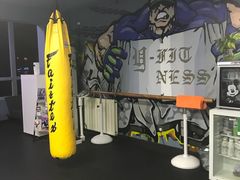 -悦健身私教工作室(双井店)