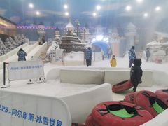 -世界之窗阿尔卑斯冰雪世界