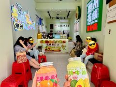 -花姨·老电影院果汁冰(开元店)