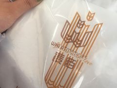 -麦陌(正弘城店)