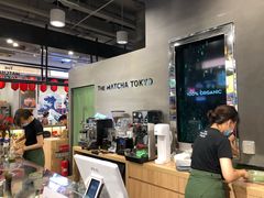 -THE MATCHA TOKYO抹茶东京