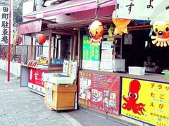 -秋叶原电器街