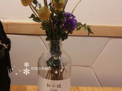 -红小姐咖啡馆(西津渡店)