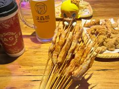 -汉森熊啤酒屋(雨耕山店)