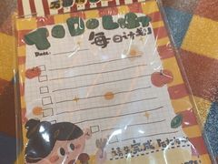 -万能料理屋(钟鼓岭路店)