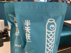 精品半天妖自助爆米花-半天妖烤鱼(即墨宝龙广场店)