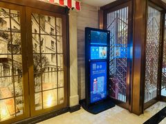 -上海小南国(国发店)